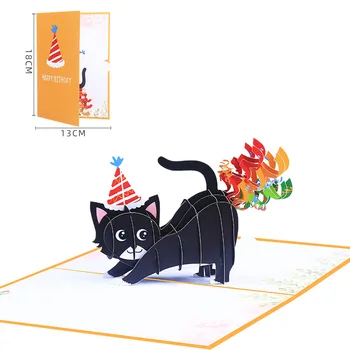 10 Опаковки С Триизмерна Забавна Поздравителна Картичка Blessing 3D Rainbow Fart Kitten, Забавно Покана честит Рожден Ден