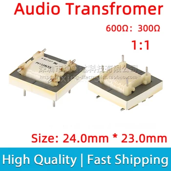 2 елемента 82107 DIP Цифров аудиотрансформатор с коефициент импеданс 600 Ома: 300 Ω 60 Hz - 4 khz 1: 1 изолиращ Трансформатор сигнала изолация