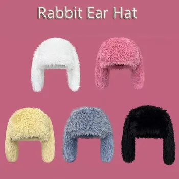 2023 Однотонная вязаная шапка с заячьими уши, Нишевый дизайн, Индивидуалност, Модна шапка, Мъжки и Дамски Скъпа топла зимна шапка в стил хип-хоп Tide