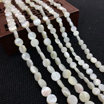 6/8 мм натурална бяла майчина обвивка Плоско кръгло свободното си колие от перли, материал на гривната, производство на ръчно изработени бижута, аксесоари за шармов 