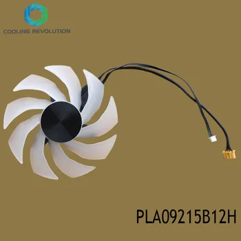 87-ММ вентилатора на видеокартата PLA09215B12H DC12V 0.55 A RGB