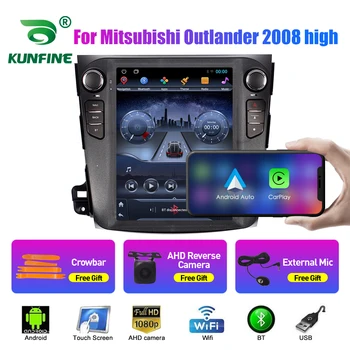 9,7-инчов авто радио Tesla Style 2 Din Android за Mitsubishi Outlander 2008 Стерео автомобилен мултимедиен плейър DVD GPS навигация