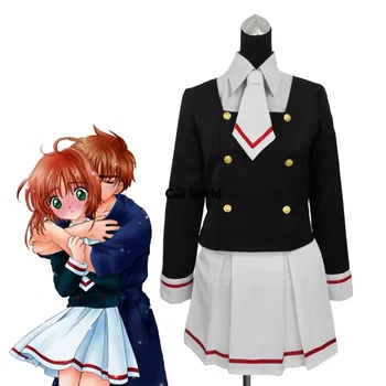 Cardcaptor Sakura Kinomoto Училищна форма на Sakura, моряк костюм, Потник, риза, пола, рокля, костюм аниме за cosplay.