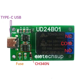 DC 5V 12V PC UART Сериен Порт SwitchTYPE-C USB TTL232 Релеен Модул за Arduino MEGA Raspberry PI