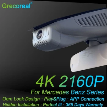 Grecoreal 4K Wifi Видеорекордер Предни Задни Двойно Видеорекордер Plug и Play Автомобилен Видеорекордер за Mercedes Benz A B C E R Class GLA GLB GLC GLE ML GL