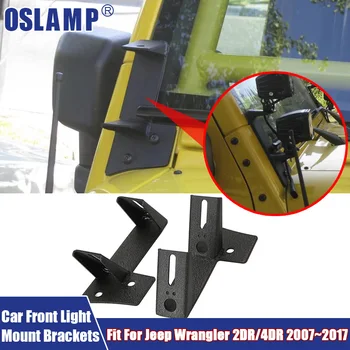 Oslamp Универсален Работен Фенер на Предното Стъкло, Комплект Скоби За Закрепване на багажник Led Прожектор Светлини за Jeep Wrangler 2DR 4DR 2007 ~ 2015