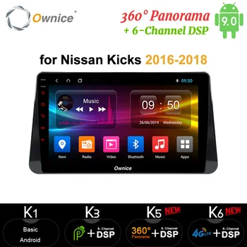 Ownice 4G 64G Android 9 Кола DVD плейър, Мултимедиен Авто Стерео GPS Радио 360 Панорама DSP SPDIF за NISSAN Ритници 2016 2017 2018