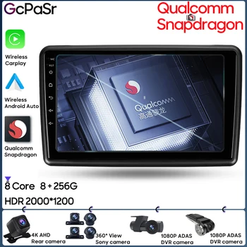 Qualcomm За Honda Mobilio 2 Amaze 2013-2020 GPS Навигация Безжична Android Auto HDR Стерео Автомобилното радио Carplay 5G Wifi Без 2din
