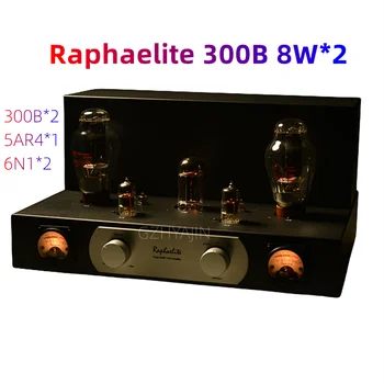 Raphaelite ORIGIN 300B 8 W * 2 Едностранен имейл клиенти усилвател на мощност за жлъчните пътища, 300B * 2, 5AR4 *1, 6N1 *2