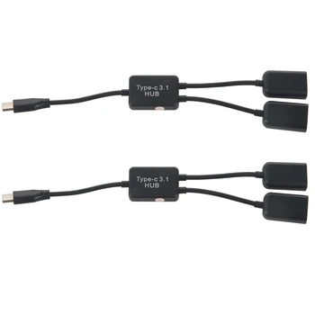 RISE-2X Type C OTG USB Конектор за връзка към Dual 2.0 Female OTG Charge 2-Портов Кабелен концентратор Y Дърва