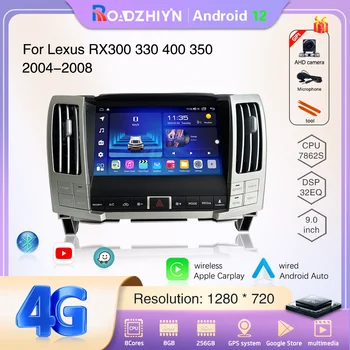 Roadzhiyin 9,0 Автомобилен Мултимедиен Плейър За Lexus RX300 rx330 400 350 2004-2008 GPS Навигация Android12 Carplay 4G 360 Камера