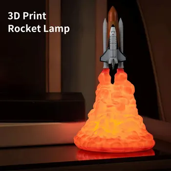 USB Акумулаторна ракета-носител Space Shuttle Настолна лампа 3D Принт лека нощ Разсеяна светлина Нощно шкафче Декор на работния плот Детски подарък