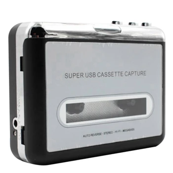 USB-касета за PC, с възможност за записване на аудио от USB-касетофон в MP3 музикален плеър, конвертор на cd-та