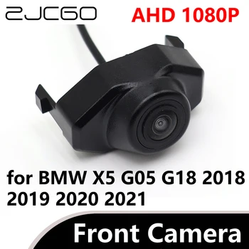 ZJCGO AHD 1080P 170 ° Сляпа Зона Рибено Око, Предна Камера за Кола за BMW X5 G05 G18 2018 2019 2020 2021