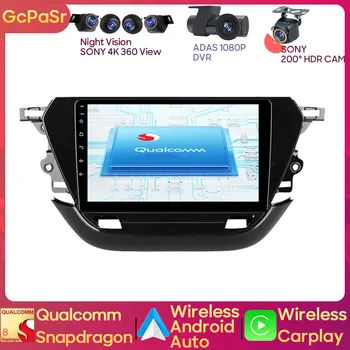 Авто Радиоплеер Qualcomm авточасти За Opel Corsa F 2019-2023 Android Навигация Аудио Carplay 5G Wifi GPS Дървар БТ NO 2din DVD