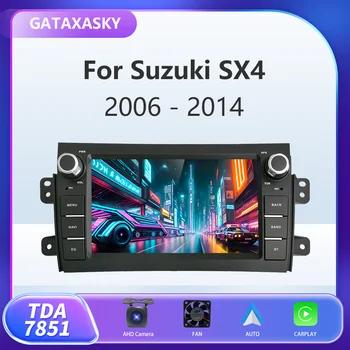 Автомагнитола GATAXASKY Android за Suzuki SX4 2006-2013 Fiat Sedici 2005-2014 Мултимедийна стереонавигация CarPlay AUTO