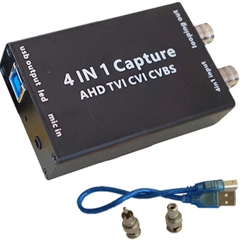 Адаптер за получаване на карта за заснемане на видео Ahd, вход за Cvbs, Tvi, Cvi, USB-изход, поддръжка на аналогов HD-диск 1080P, околовръстен изход