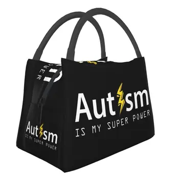 Аутизъм-ми суперсили, Термоизолированная чанта за обяд с писмото принтом, дамски преносима кутия за обяд, за къмпинг, за пътуване, за пикник, чанти за хранене