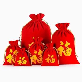 Байковые украса на Коледната чанта за благословии Momofuku Press подарък чанта пакетче устата равенство низ червен плик благословляющее дума чанта