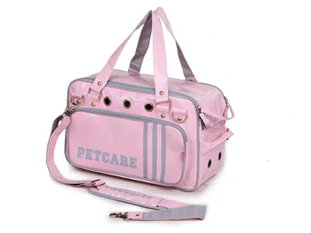 Безплатна доставка Дизайн розов цвят, Полиестерна тесьма, Чанта за пренасяне на домашни кучета, Модерна чанта за кучета