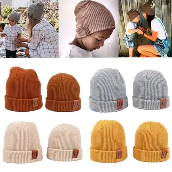 В есенно-зимната шапка, шапка за деца и възрастни, уютни ветроупорен зимни шапки за деца и възрастни, дебели crochet-шапки, обикновена за улицата