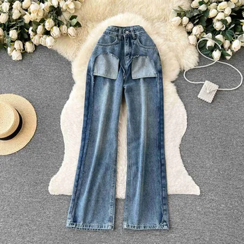 Дамски дънки 2023, Модни сини дънкови панталони пълна дължина с висока талия, джобове във винтидж стил, Цвят в тон, Широки и дълги панталони
