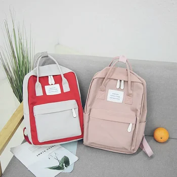 Дамски холщовые раници ярки цветове, водоустойчиви училищни чанти за момичета, Голям сладък раница за лаптоп backpack в стил мозайка Kawaii