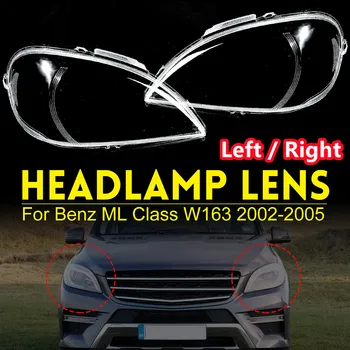 Делото пред фаровете на колата Корпус фарове Прозрачна лампа Обектив за Mercedes-Benz M-Class ML W163 2002-2005 Г Корпус фарове