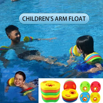 Детска тренировка по плуване От пяна EVA, Плаващ ръкав, Плаващ борда, за басейн, Плаващ ръкав за плуване, Аксесоари за халки