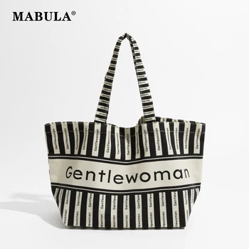 Дизайнерски холщовая плажна чанта MABULA с писмото принтом, модни сгъване и множество пазарска чанта през рамо, преносима Дамска чанта-тоут, чанта-за награда