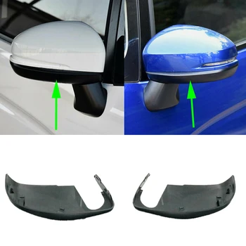 Долния капак на корпуса на огледалото за задно виждане за Honda за Jazz Shuttle 2014-2018 Долния държач на капака на огледалото Автомобилни Аксесоари