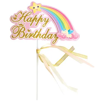 Дъгата Topper За Торта Happy Birthday Party Star Cake Decoration Kids Baby Shower Момче или Момиче Пегас Топперы за Кифли