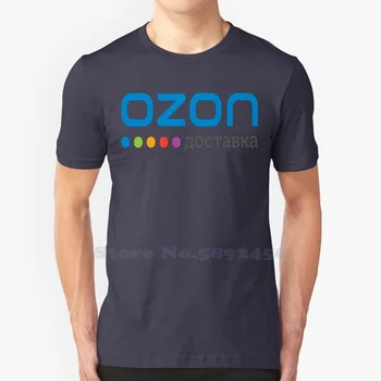 Ежедневна тениска с логото на OZON Доставка, тениски от 100% памук с най-високо качество модел