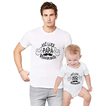 Ето как изглеждат страхотно баща / син, тениска за татко и дете Macthing, подходяща за Деня на бащите, риза за татко, детски гащеризон