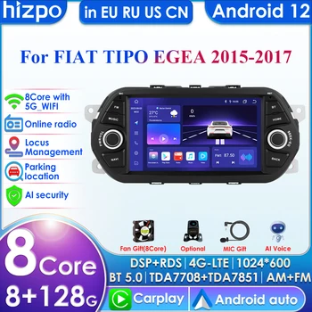 за Fiat Tipo Egea 2015 2016 2017 GPS Carplay 4G RDS 7 