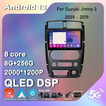 За Suzuki Jimny 3 2005-2019 Android 13 Автомагнитола Auto 9 