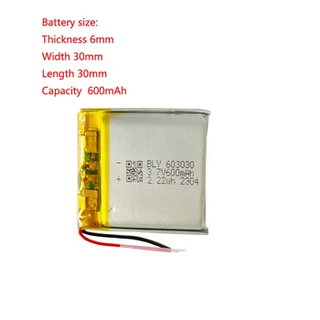 Индивидуален полимерна литиево-йонна батерия 603030 3,7 На 600 ма за аудио Bluetooth/слушалки/бебешки часа