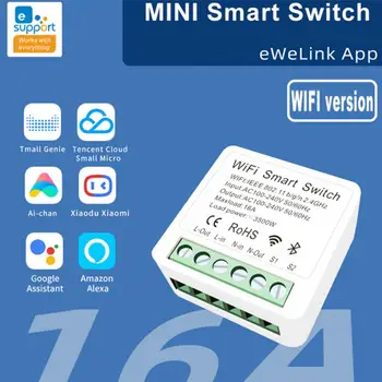 Интелигентен ключ Mini eWeLink Wifi с поддръжка на 1/2/3/4-позиционен таймер за управление, безжичен превключвател, който е съвместим с Alexa, Google Home, Alice