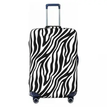 Калъф за куфара с шарките на Зебра Принт в ивица с африкански животни Гъвкава защита за круиз пътуване, за да проверите за багажа на Полет