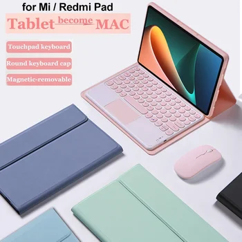 Калъф-хастар за Redmi Pad 10.61 Калъф-клавиатура за Mi Pad 5 6 Pro 11-12, 4-инчов калъф с Bluetooth Клавиатура мишка