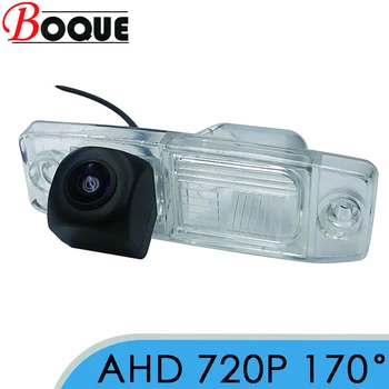 Камера за Обратно виждане на Автомобила BOQUE 170 Градуса 1280x720P HD AHD за KIA Cerato Forte K3 Sorento R MX Rio X-line