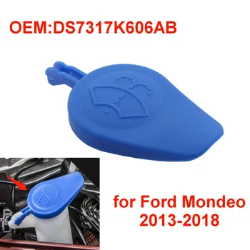 Капачка на Резервоара За вода Капачката на Бутилката DS7317K606AB Чистачките на Колата Капачката на Резервоара За Течност за Миене на Предното Стъкло за Ford Mondeo 2013-2018