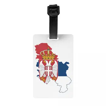 Карта на хартата на Сърбия, багажни етикети за куфари, сладки сръбски горделив, багажни етикети, идентификация стикер за защита на личните данни
