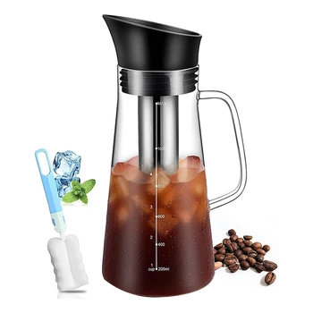 Кафе машина за студено кафе, студен Чай с трайни стъкло и херметически капак с обем 1,2 литра