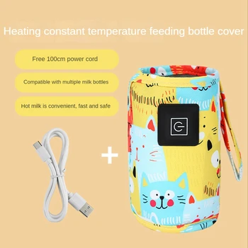 Количка с утепленной чанта, Преносим Нагревател бутилки за хранене на бебето през Зимата на улицата-жълт