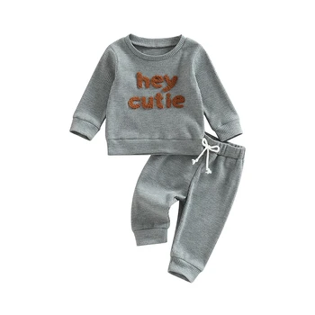 Комплект дрехи за малки момчета 2023, Ежедневни hoody с бродирани букви, тениски с дълъг ръкав, потници и спортни панталони, градинска облекло