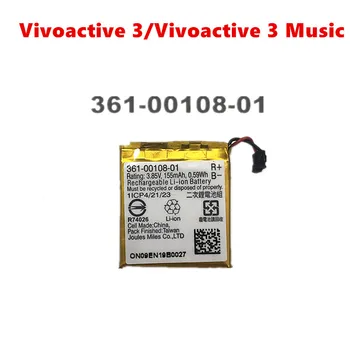 Литиево-йонна батерия 155 ма 361-00108-01 за Garmin Vivoactive 3 /Vivoactive3 Music, Акумулаторна батерия