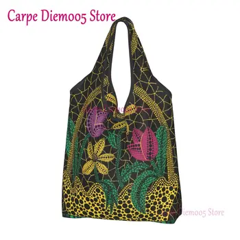 Множество чанта за пазаруване Yayoi Kusama, дамски чанти-тоут, преносими чанти за пазаруване с пъстри цветя в кошница