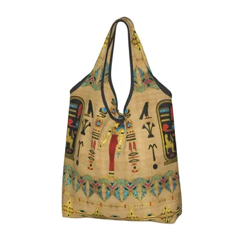 Модерен печат Египетски символ на Мут Чанта за пазаруване Преносима чанта за пазаруване през рамо Чанта за пазаруване в Древен Египет