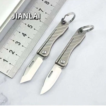 НОВ титан мини джобен нож EDC за къмпинг, открит нож в кутия ключодържател, окачен многофункционален портативен нож на открито